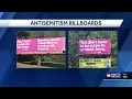 Billboards near Ole Miss urge unity against antisemitism as students return to campus