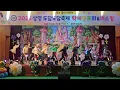 2학년, ‘버스안에서‘로 학예회를 찢다(자자)