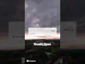 Download Lagu Surah Al Fajr: The powerful story in these verses #quran