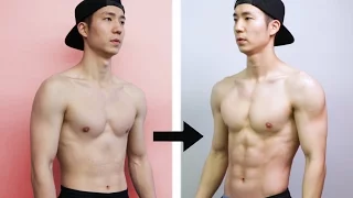 we got a six pack in 6 weeks