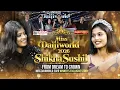 Beyond the Crown Miss Daijiworld Winner Shikha Sushil Reveals Her Journey Daijiworld Television