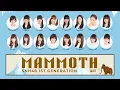 Download Lagu SNH48 - Mammoth (猛犸) | Color Coded Lyrics CHN/ENG/IDN