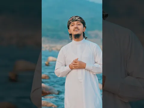 তাওহিদ জামিলের নতুন গজল । Rohmote Alom । Tawhid Jamil #tawhidjamil #gojol