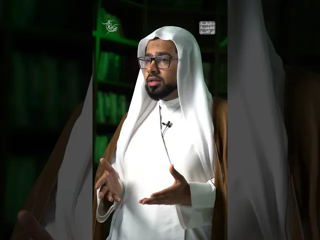 ⁣انتهتْ من الطواف ورأتْ دما!| دقيقة فقهية في الحج 