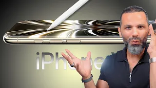 أكبر تغيير في تصميم ايفون || iPhone XX !!