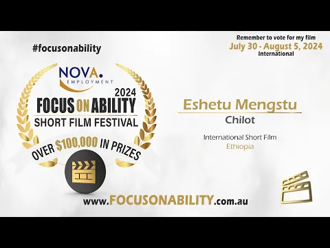 Chilot  film thumbnail