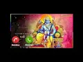 Download Lagu Bhor Bhayi din chad gaya meri Ambe / bhakti ringtone