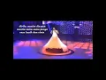 mata hati || Aulia da4 #auliada4 #alivers