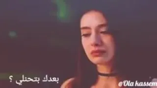 حالات واتس آب وينك وينك شو أخبارك قلي بعدك بتحنلي 