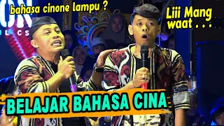 Download PERCIL LUCU - belajar bahasa cina \ MP3