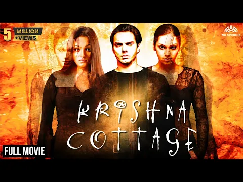 Download MP3 Krishna Cottage Full Movie | कृष्णा कॉटेज (2004) | Sohail Khan | Isha Koppikar | Anita Hassanandani