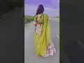 Download Lagu mhari call Recording ho jayegi #reels #trending #shorts