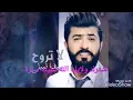 Saif Nabeel - Habne (Official Video) | سيف نبيل - حبني بجنون - فيديو كليب حصري