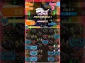 ポケとる Mp3 ポケとる Mp3