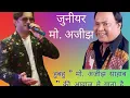 Download Lagu \