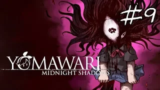 Download HarU! hAru! HAru! haRU! | Yomawari: Midnight Shadows - EP 9 MP3