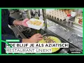 Download Lagu Hoe Aziatische restaurants zich tegenwoordig weten te onderscheiden | ONDERNEMEN