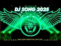 Download Lagu K Dem Block Jadi Sak Karbu Dj Song || Tuntun Yadav || Bhojpuri Dj Song || Dj Gana | 2025 Dj Gana RDX