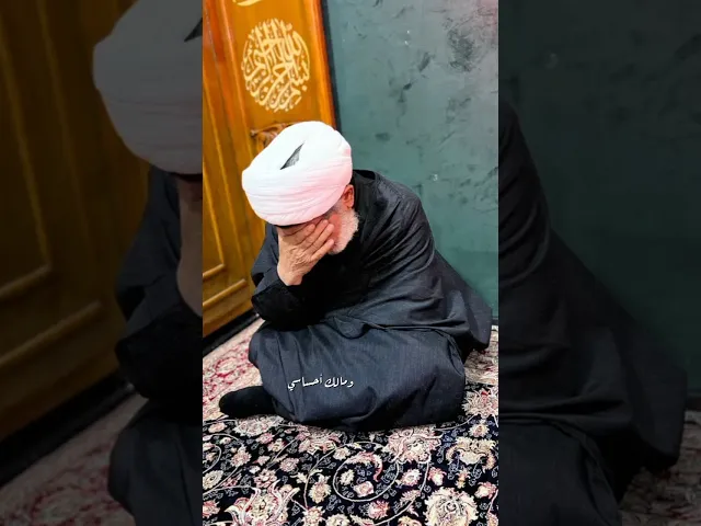 #الشيخ جعفر الابراهيمي #عشاق الشيخ جعفر الابراهيمي