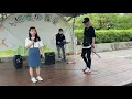 Dizzy Dizzo - 誰愛誰 Shui Ai Shui