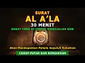 Download Lagu Al A'la surat yang Dicintai Rasulullah SAW nonstop 30 menit