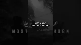 بيقولو في غيابنا ادعموني دندنها