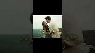 احداث المسلسل تجنن حماسس للمسلسل مسلسل النار والمرجان اشتراك 