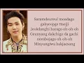 Download Lagu PSY (feat. BTS SUGA) - THAT THAT | Easy Lyrics