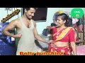 Husband wife belly punching Challenge
