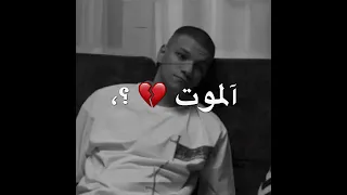 حلات وآتس مهرجانات لسة منزلتش 2023 صحبي وجعتلي قلبي غناء حودة بندق و بودة محمد 