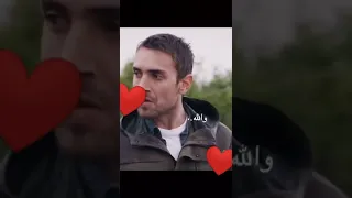 أشرح ايها البحر الاسود 