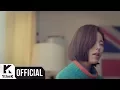 Download Lagu [MV] Whee In(휘인)(MAMAMOO(마마무)) _ Shadow(그림자) (Yellow OST part.1)