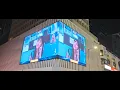 炎明熹 Gigi《還有一艘救生艙》恒生尖沙咀大廈 LED Wall 應援廣告