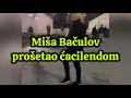 Download Lagu Miša Bačulov prošetao ćacilendom “unezvereno” tipkajući na mobilnom
