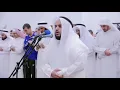 Download Lagu Mishary Rashid Alafasy - Surah Al-Falaq (113)