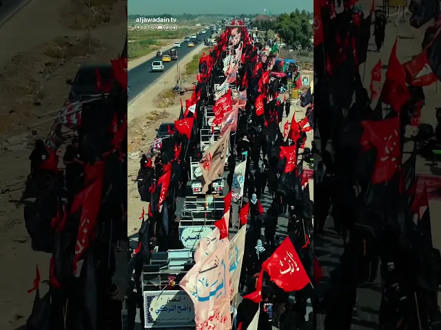 تفيض الأرواح شوقًا وتُحلّق القلوب في فضاء الإمام الحسين (عليه السلام)