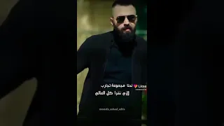 نحنا مجموعة تجارب ناصيف زيتون ستوريات حب حالات واتس اب حزينة اجمل ستوريات 