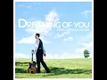 Dreaming of You (feat. Donald Hayes)