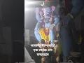 Download Lagu morya #kadhi_pahin_kadhi_pujin_songs #morya #foryou_ganapatibappa #shortfeed #trending#viral #shorts