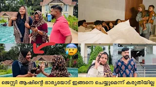 ജെസ്സി ആഷിന്റെ ഭാര്യയോട് ഇങ്ങനെ ചെയ്യുമെന്ന് കരുതിയില്ല 