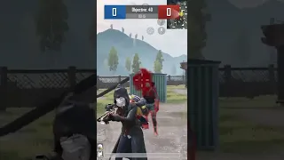 ازاي تضرب بالعين ببجى موبايل 