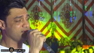 موال سلام يا ص   احبى أحمد عامر وش  ريف الغمراوى جاااااااامد دندنها