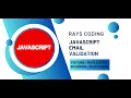 Email Validation In JavaScript