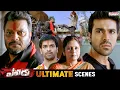 Yevadu Telugu Movie Ultimate Scenes | Ram Charan | Allu Arjun | Shruti Haasan | Kajal Agarwal