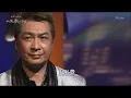 Download Lagu 酒場のろくでなし　　山川豊