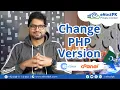 Change PHP Version in cPanel and Cloud Linux - Learn with Shahzad
