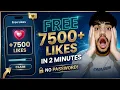 How to Increase Free Likes on Instagram 2026 - How to Get Free Instagram likes
