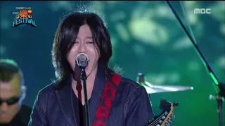  2016 dmc festival yb a flying butterfly i guess i loved you yb 20161013