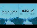 Download Lagu Otraikannale | Yuvan Shankar Raja | Vel | Surya | Asin | Hari | Whatsapp Status