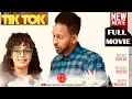 Download Lagu HDMONA - Full Movie -  ቲክ ቶክ  Tik Tok   -  New Eritrean Film Video 2023